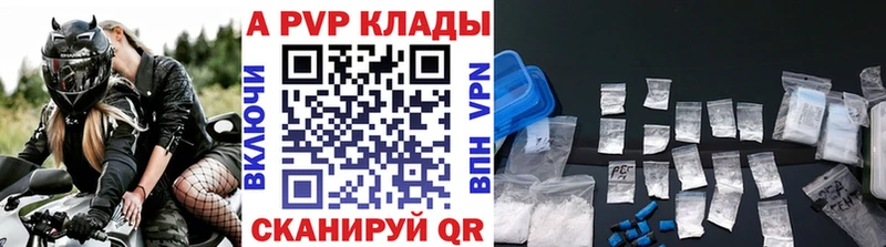 Цена Чкаловск Псилоцибиновые грибы  АМФ  Гашиш  КОКАИН 