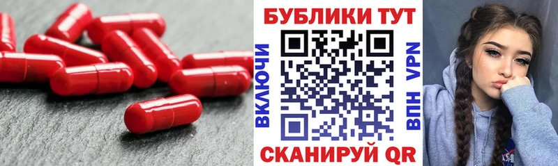 ЭКСТАЗИ mix  Чкаловск 