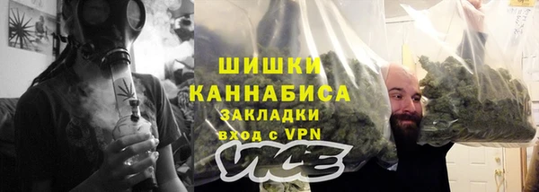 кокаин VHQ Белоозёрский