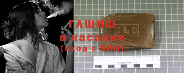 кокаин VHQ Белоозёрский