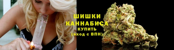 кокаин VHQ Беломорск