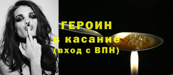 наркотики Ростов