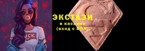 кокаин VHQ Белоозёрский