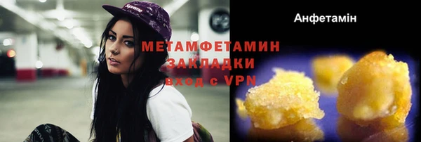 наркотики Ростов