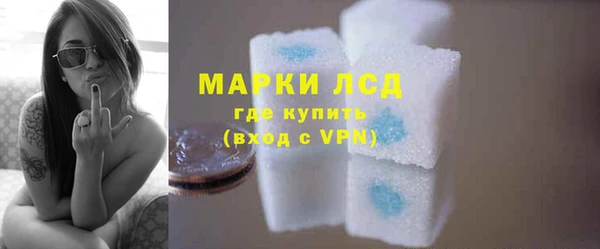 кокаин VHQ Белоозёрский