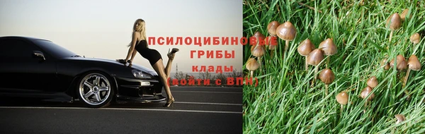 кокаин VHQ Беломорск