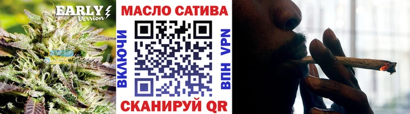 Дистиллят ТГК концентрат  Чкаловск 